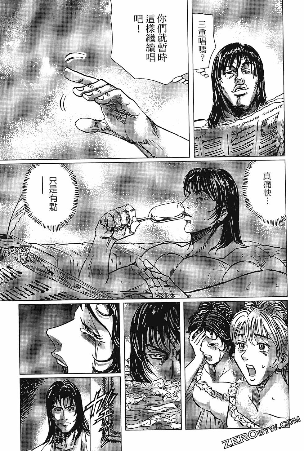 第122页