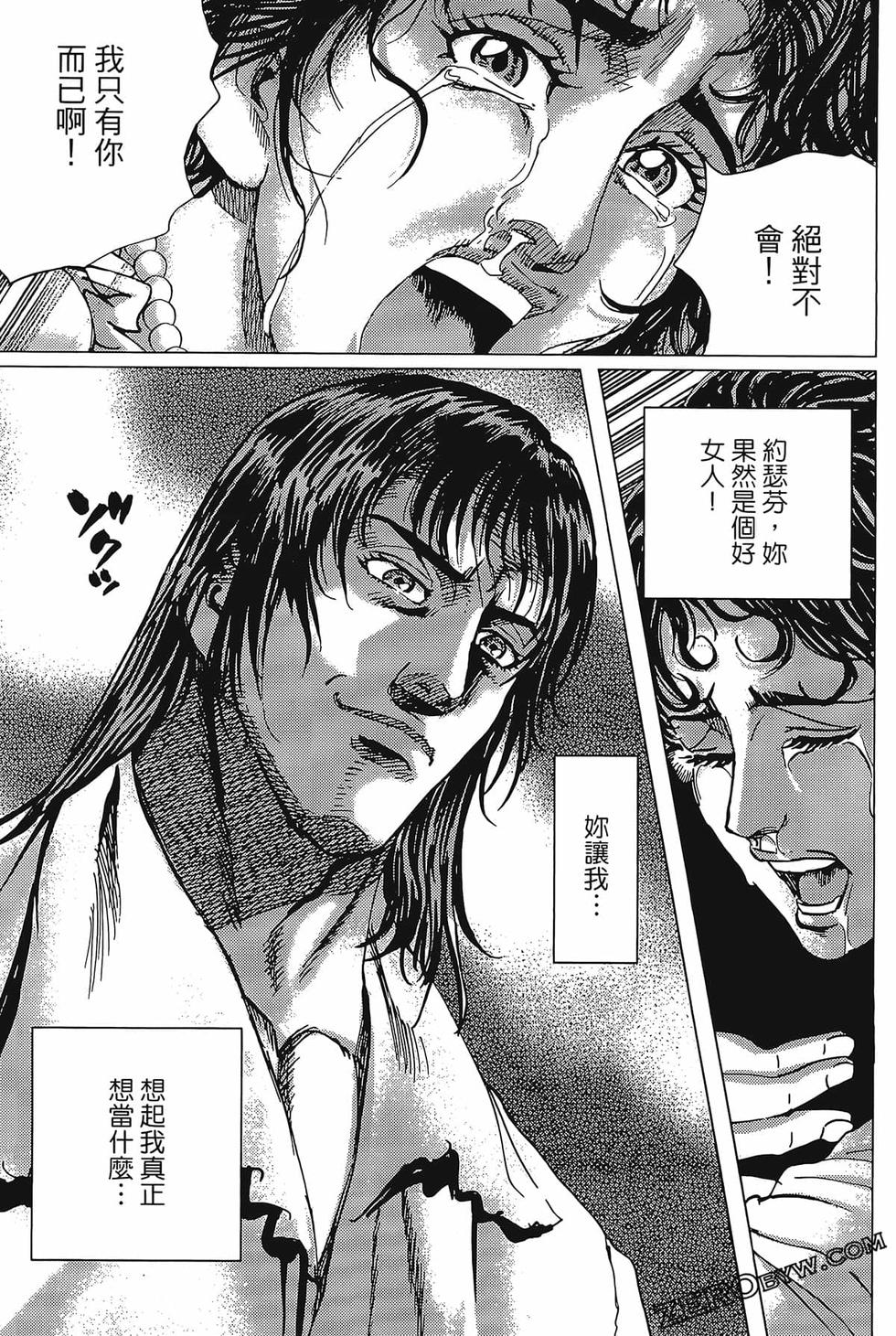 第124页