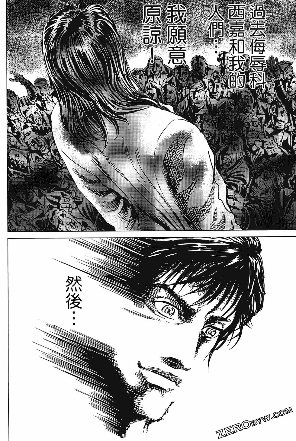 第127页