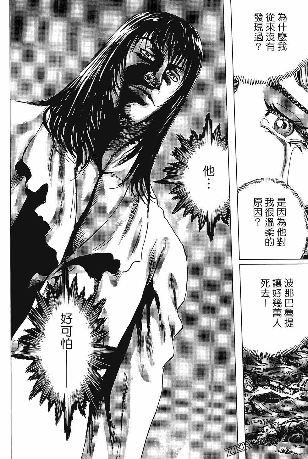 第129页