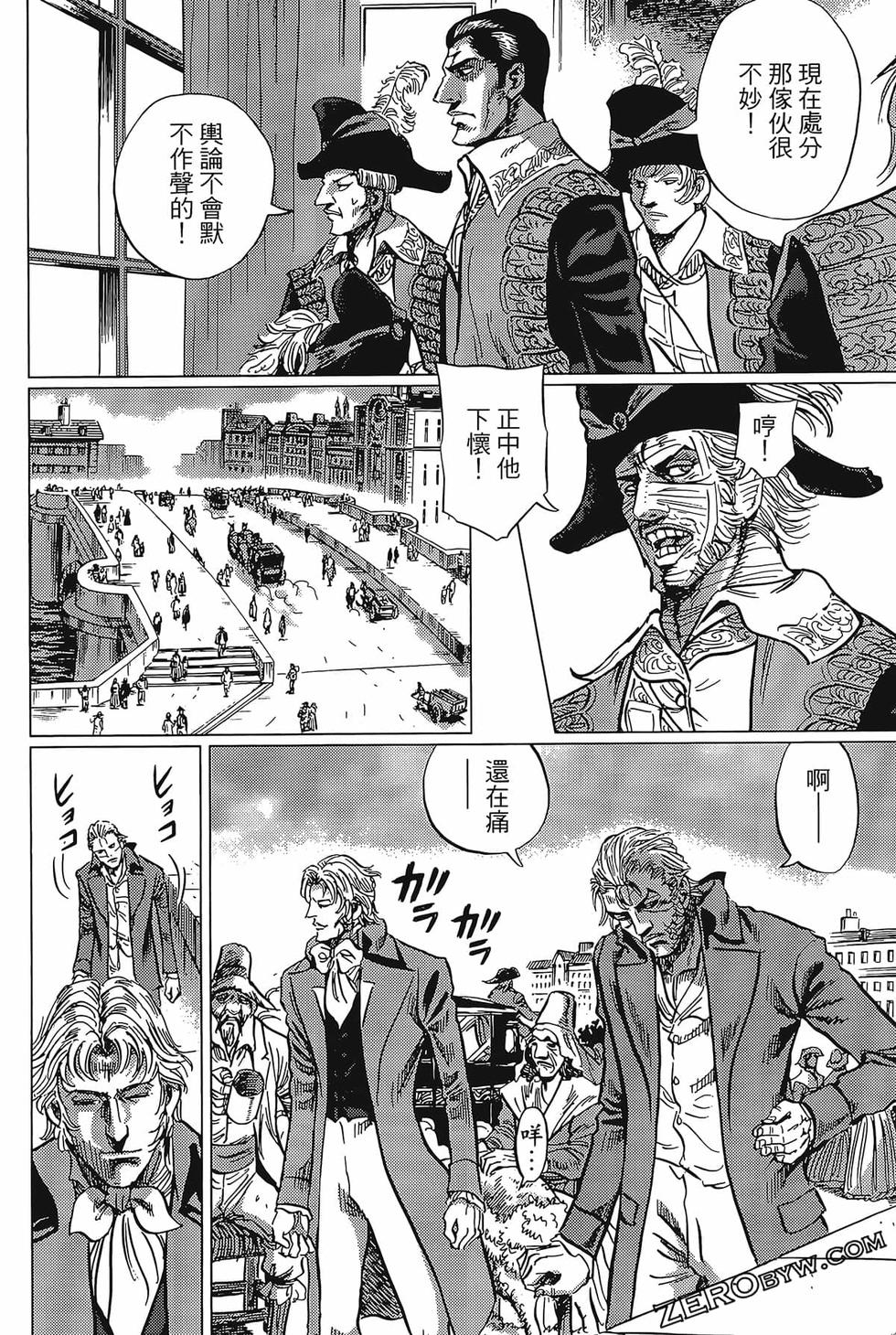 第131页