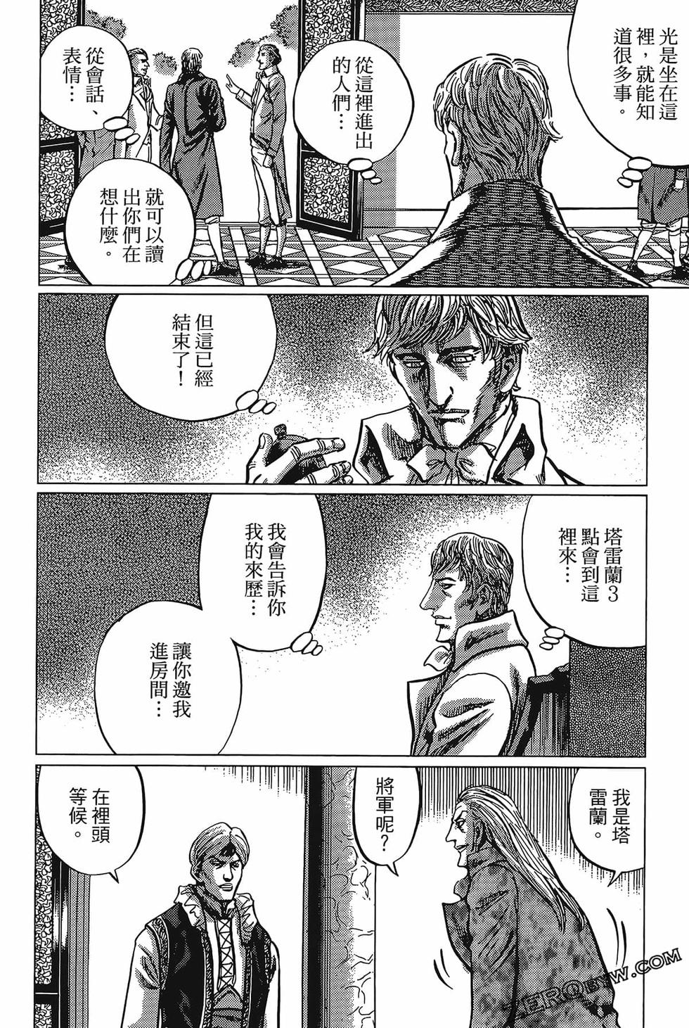 第137页