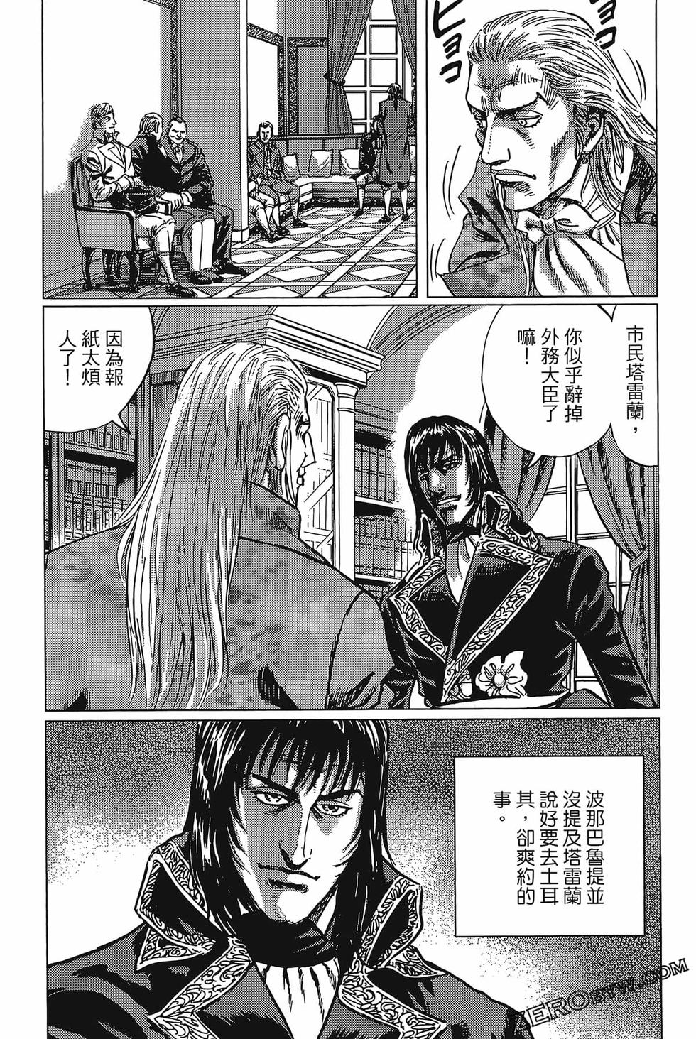 第138页