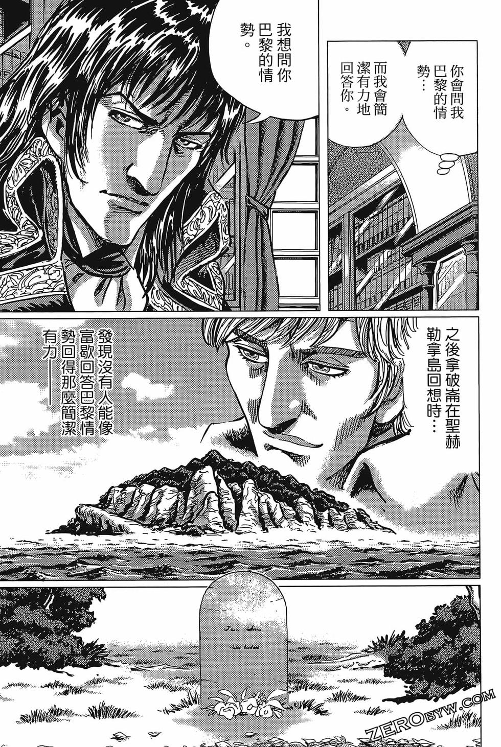 第140页