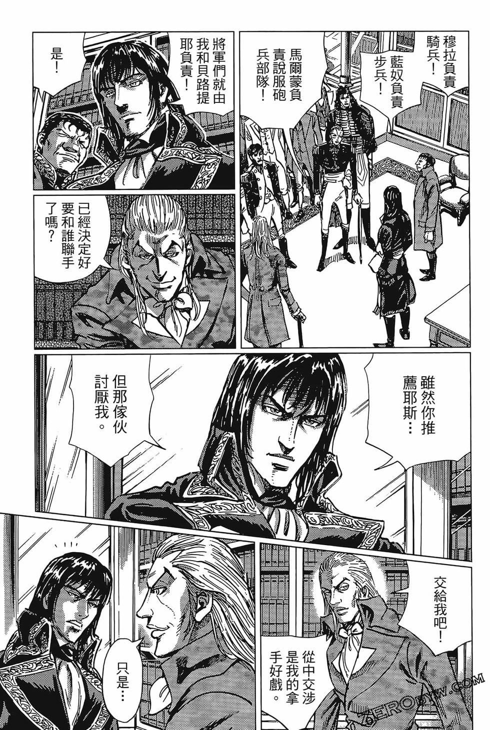 第142页