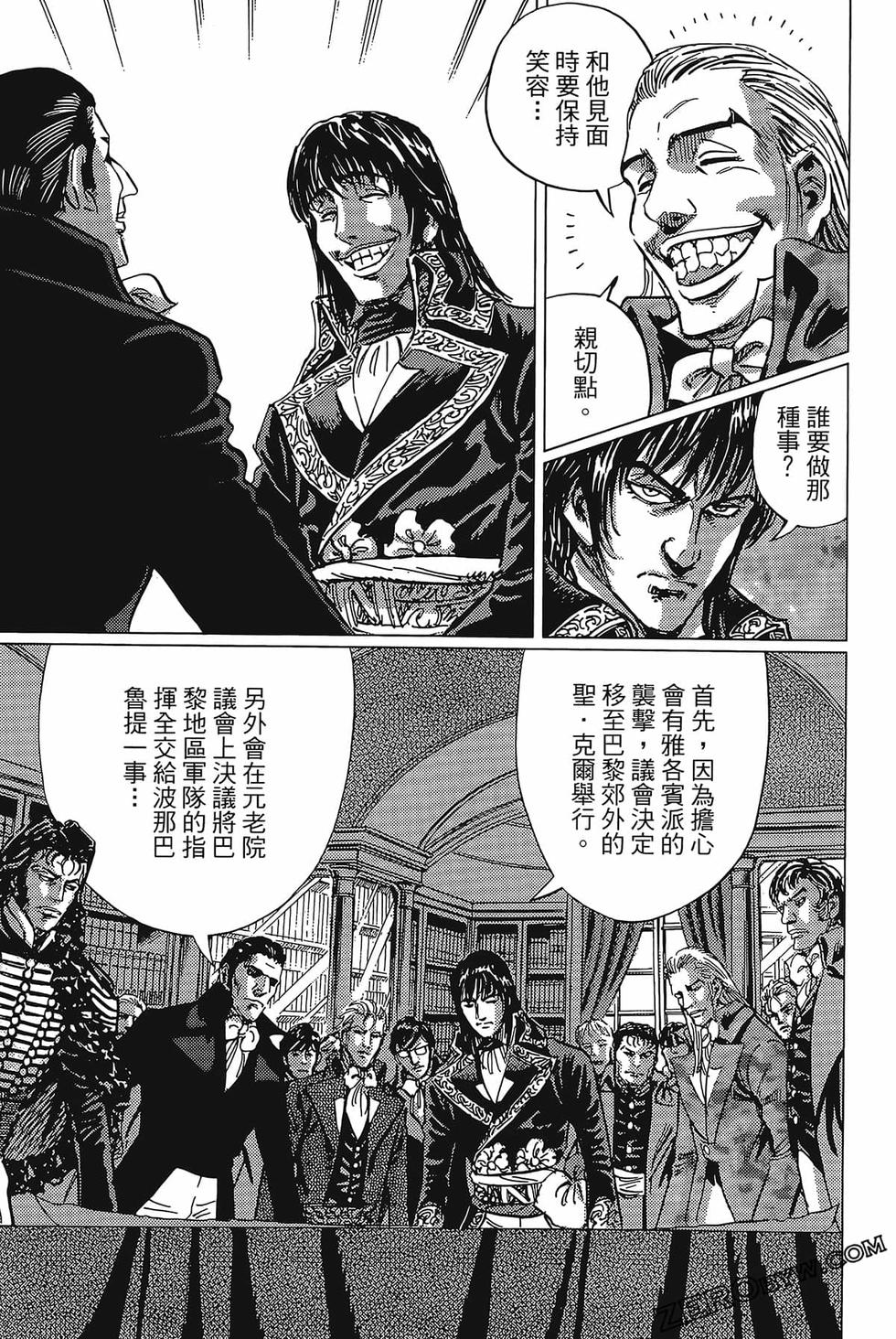 第143页