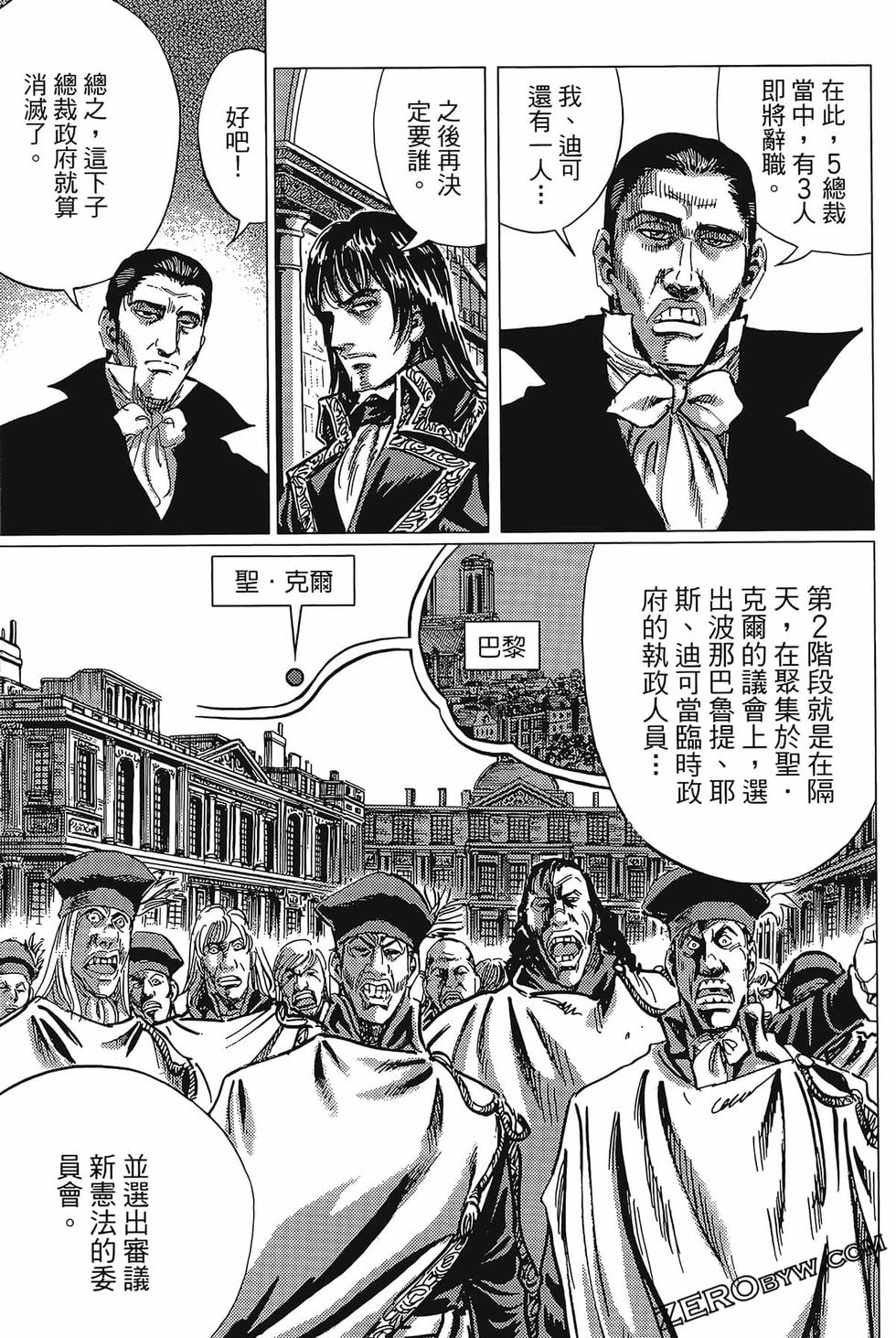第144页