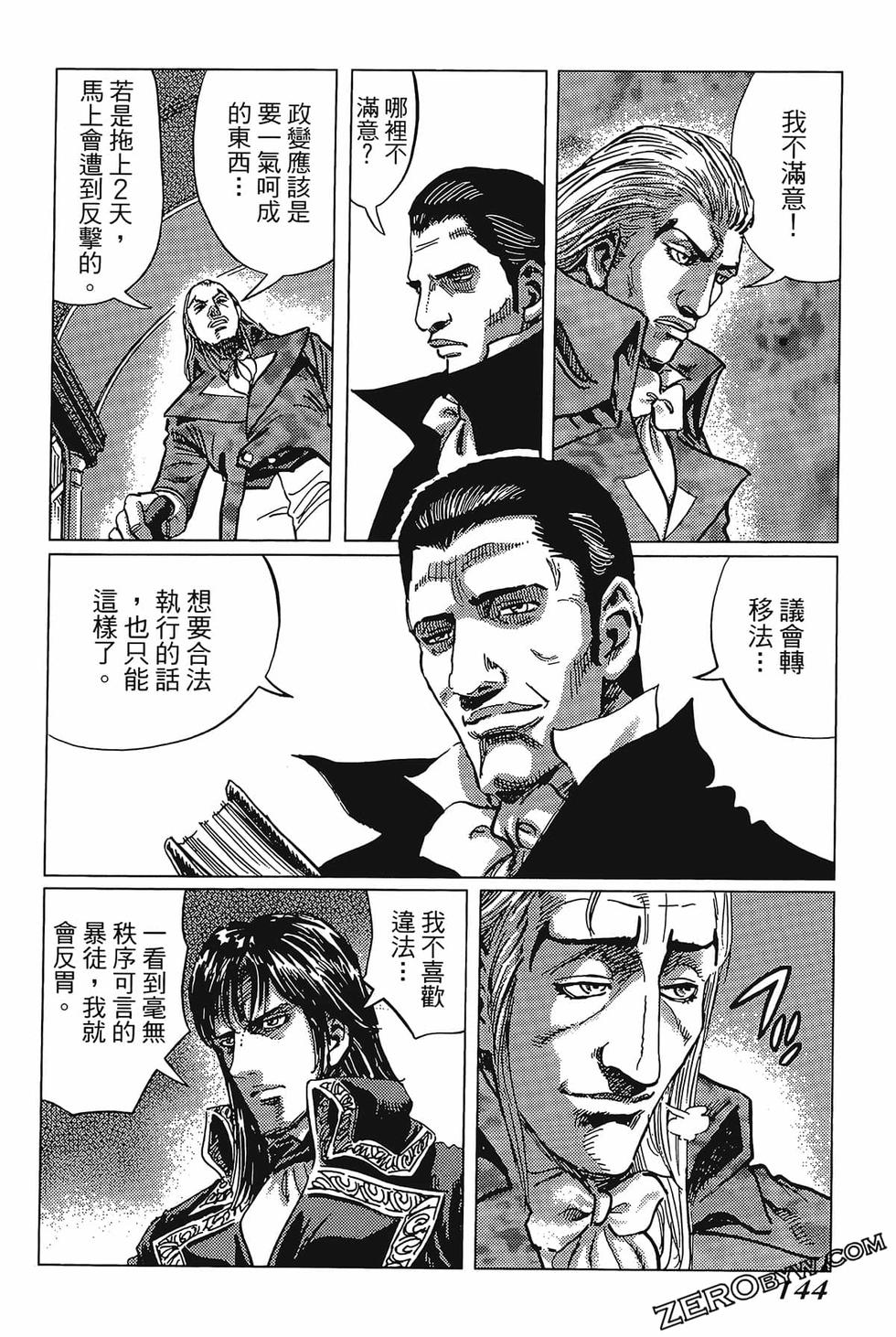 第145页