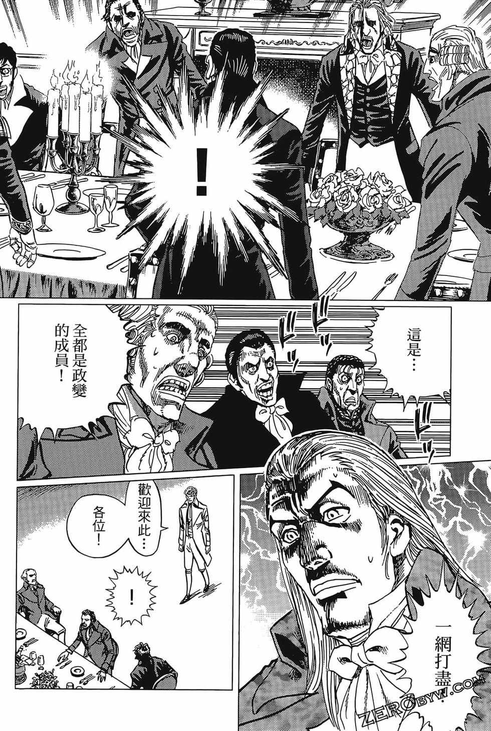 第147页