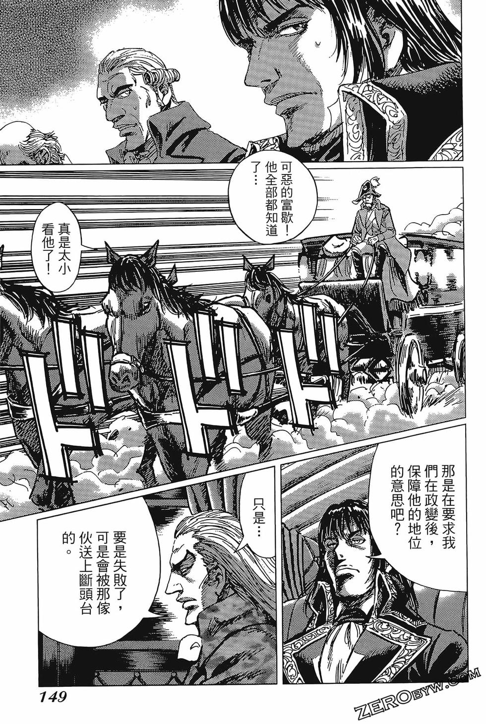 第150页