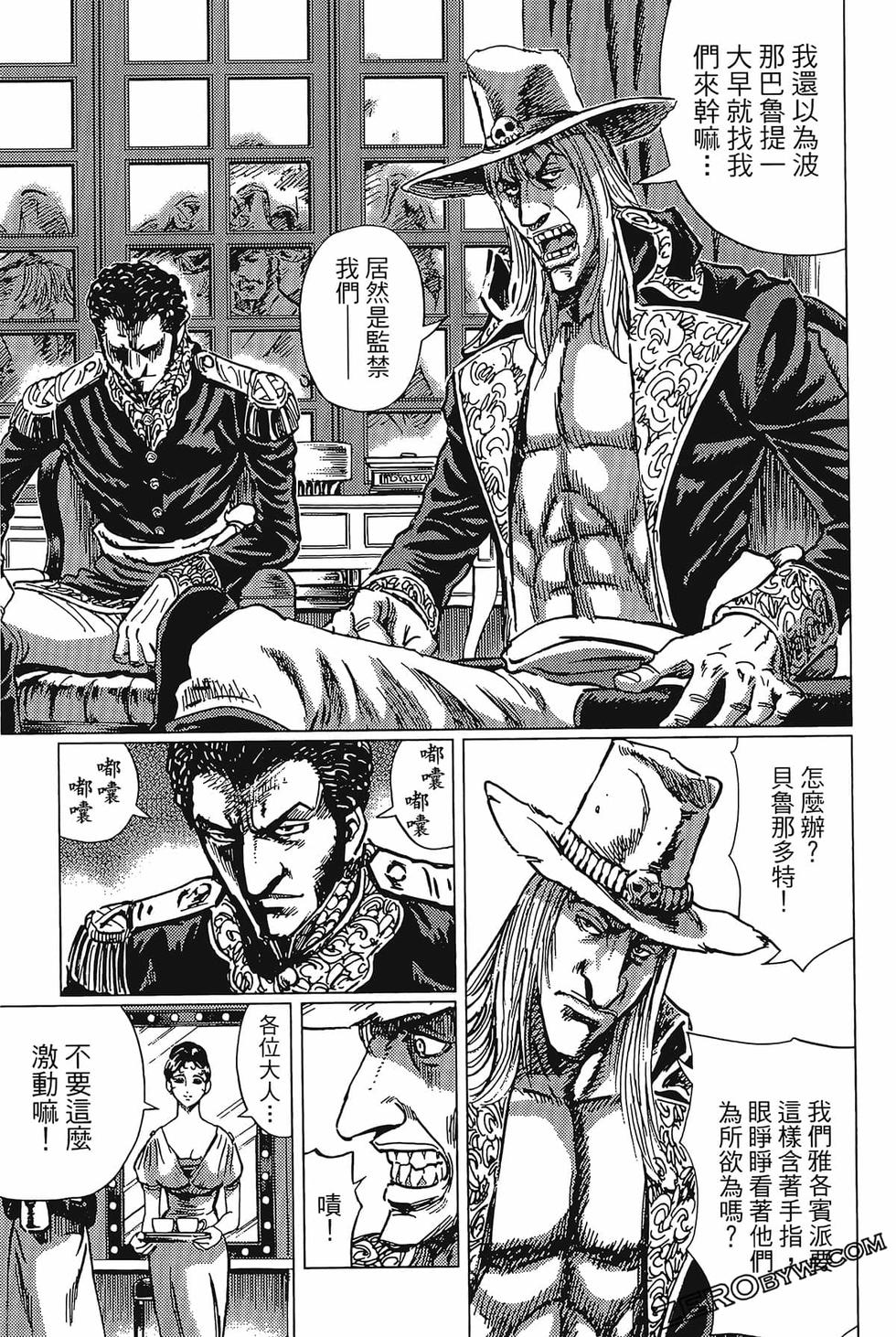 第154页