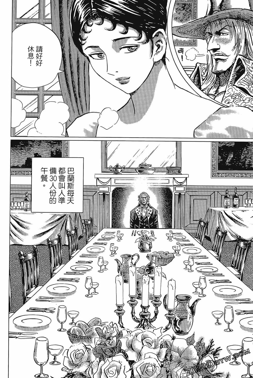 第155页