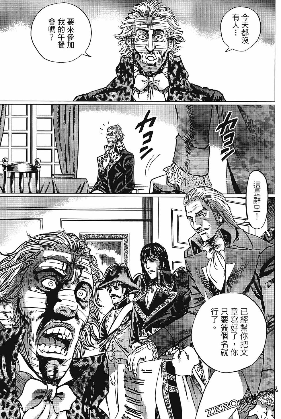 第156页