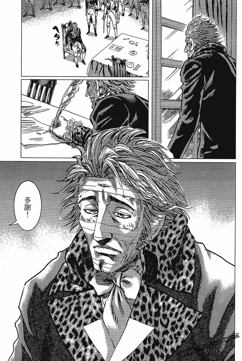 第158页