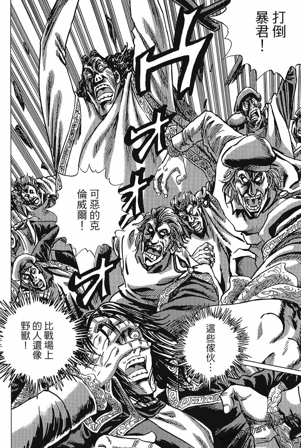 第163页