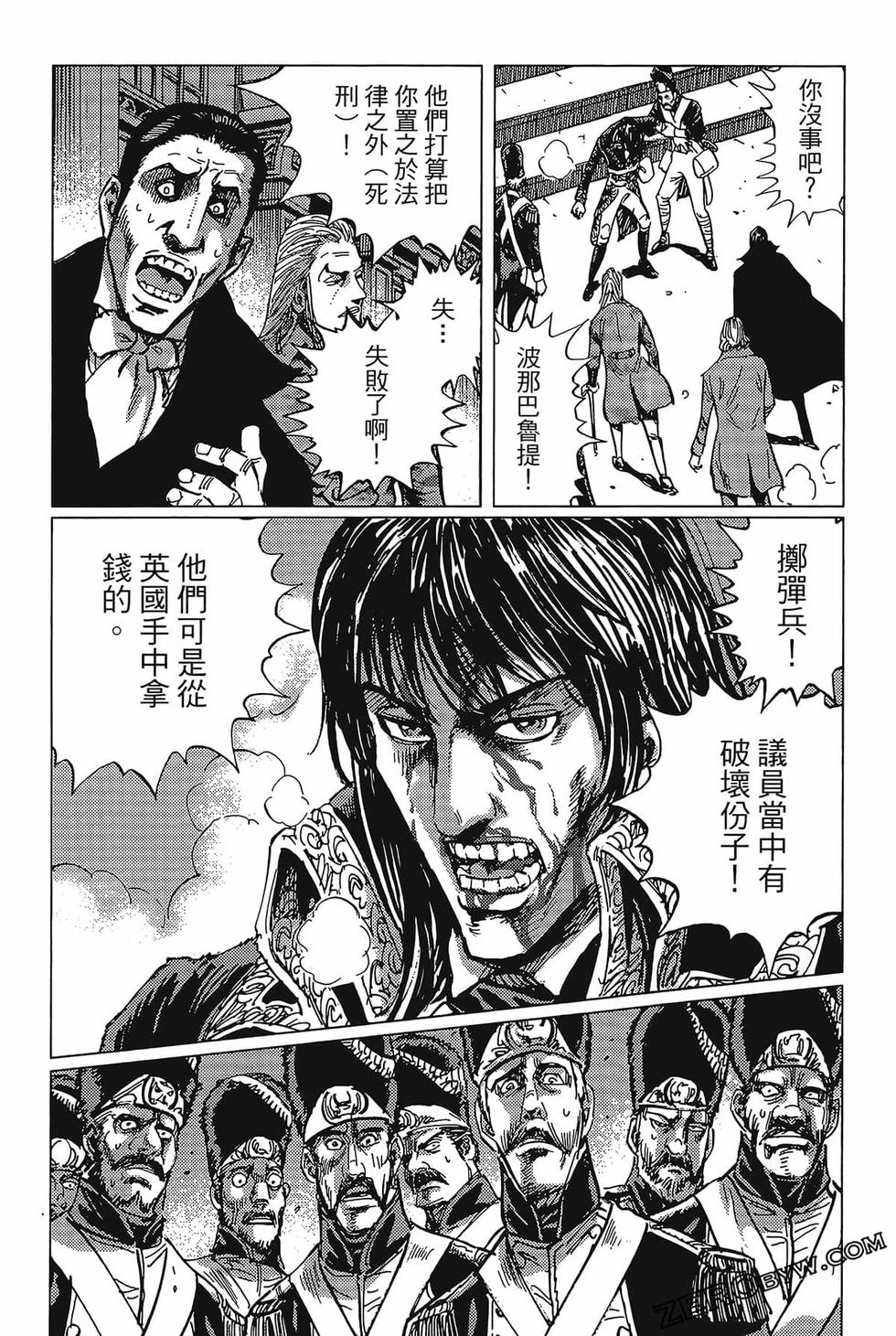 第165页