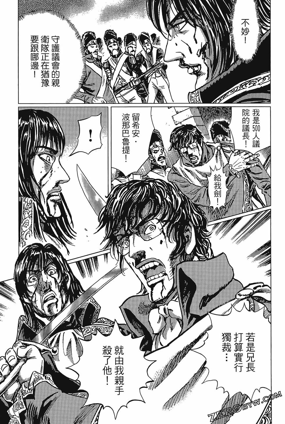 第166页