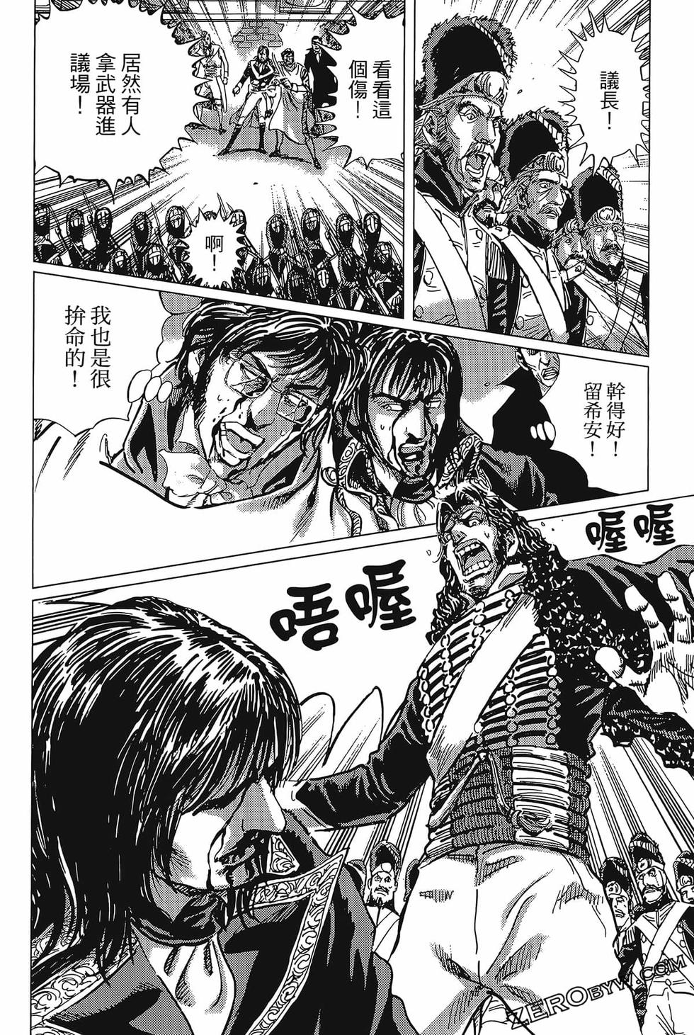 第167页