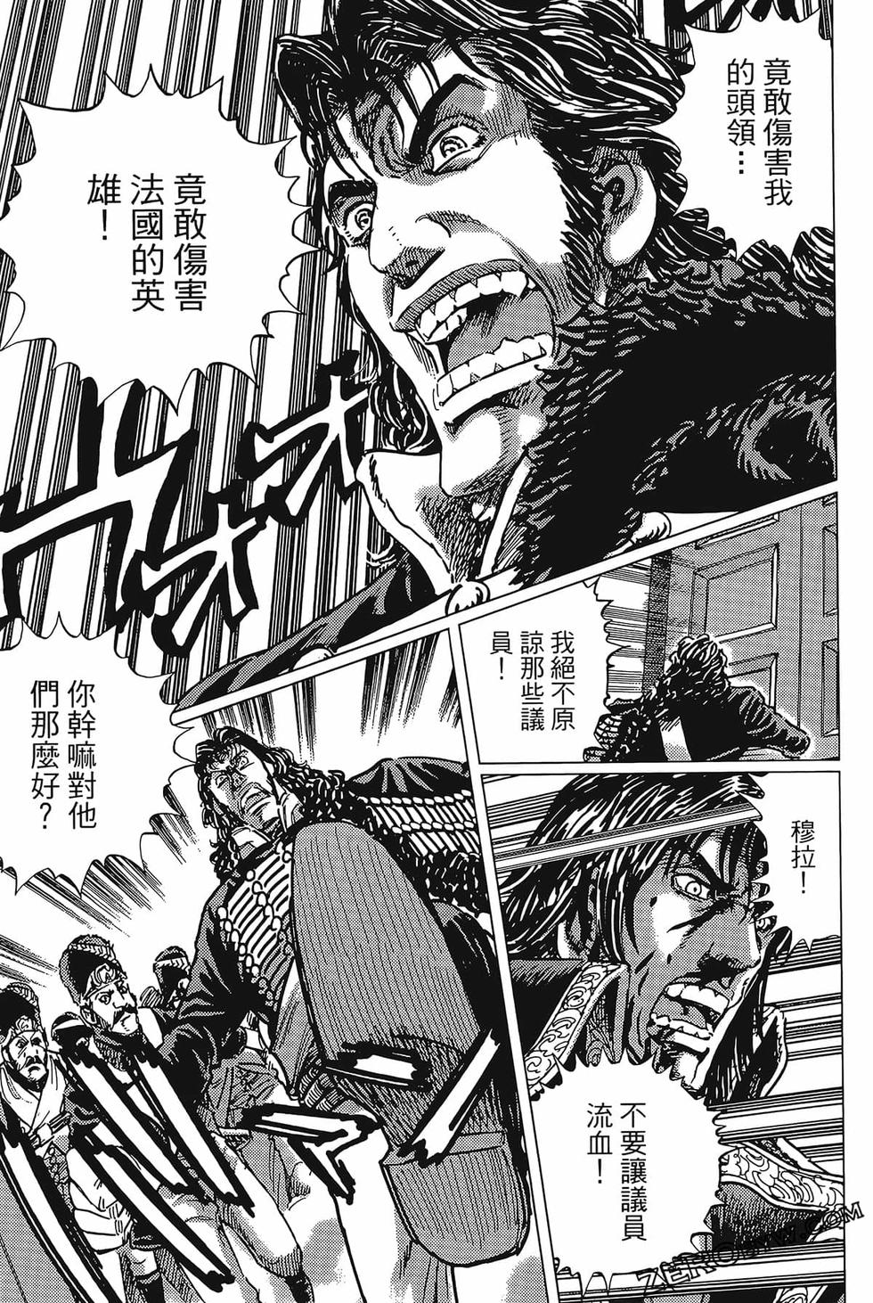 第168页