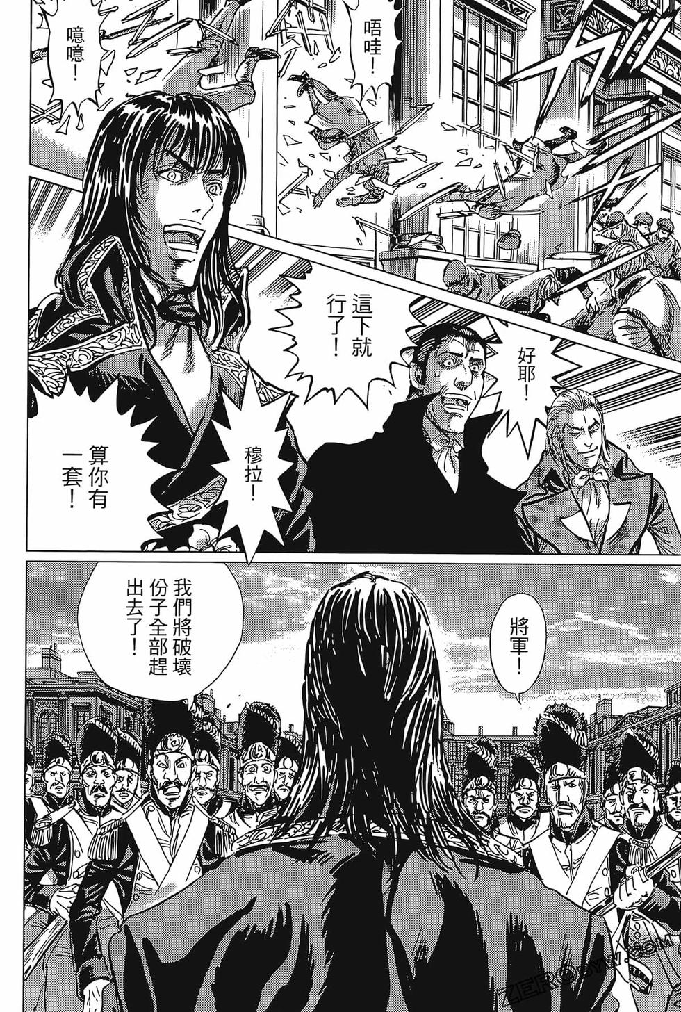 第171页