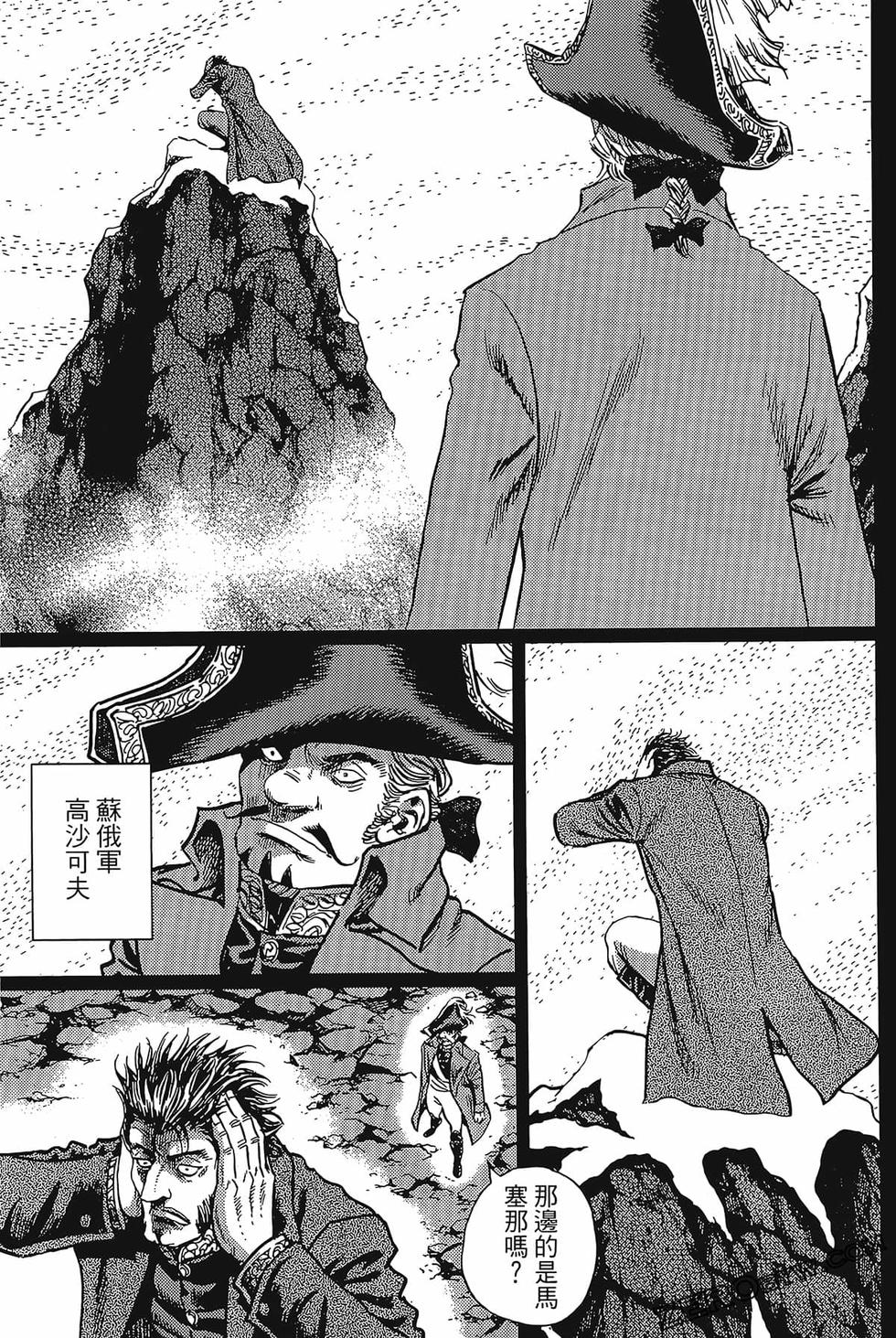 第176页