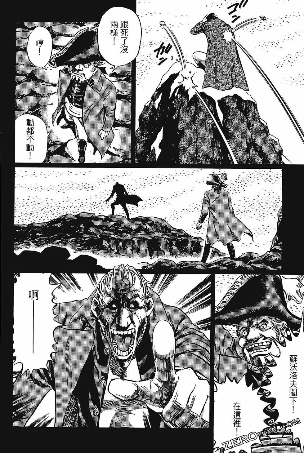 第177页