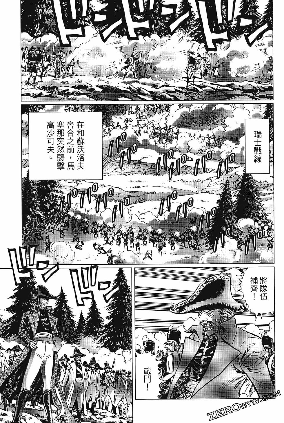 第180页