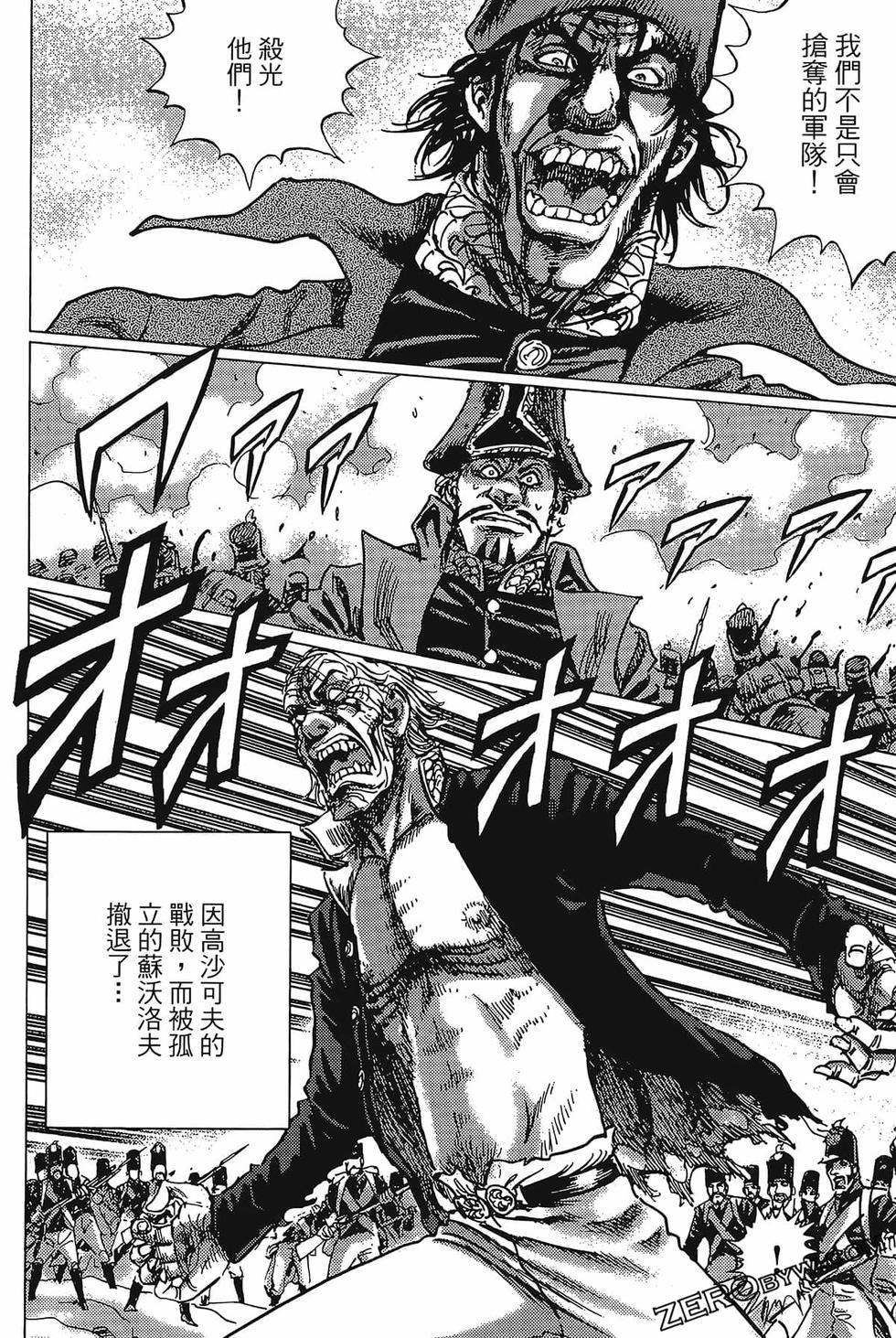 第181页