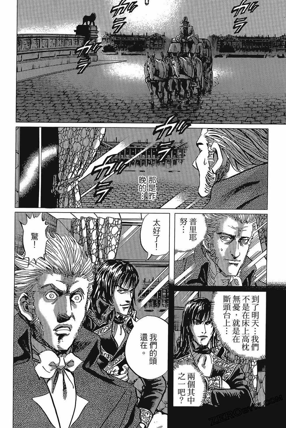 第183页