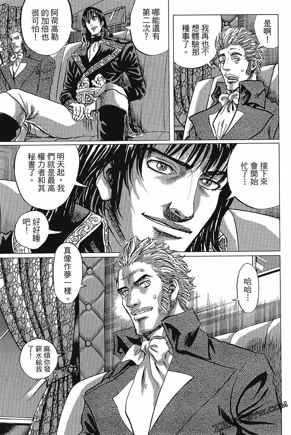 第184页