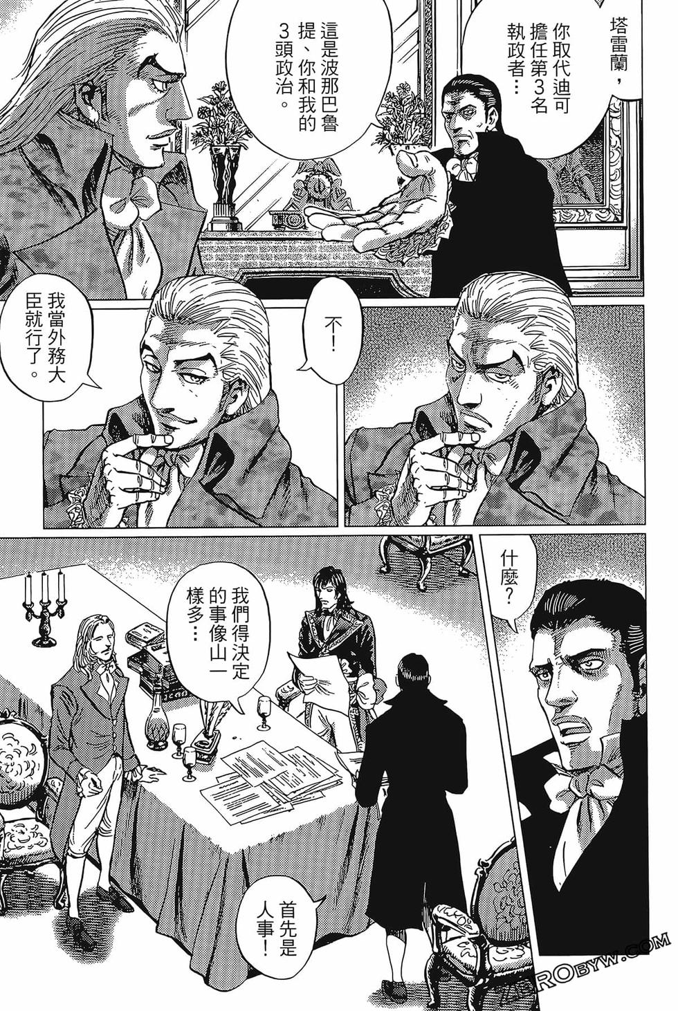 第186页