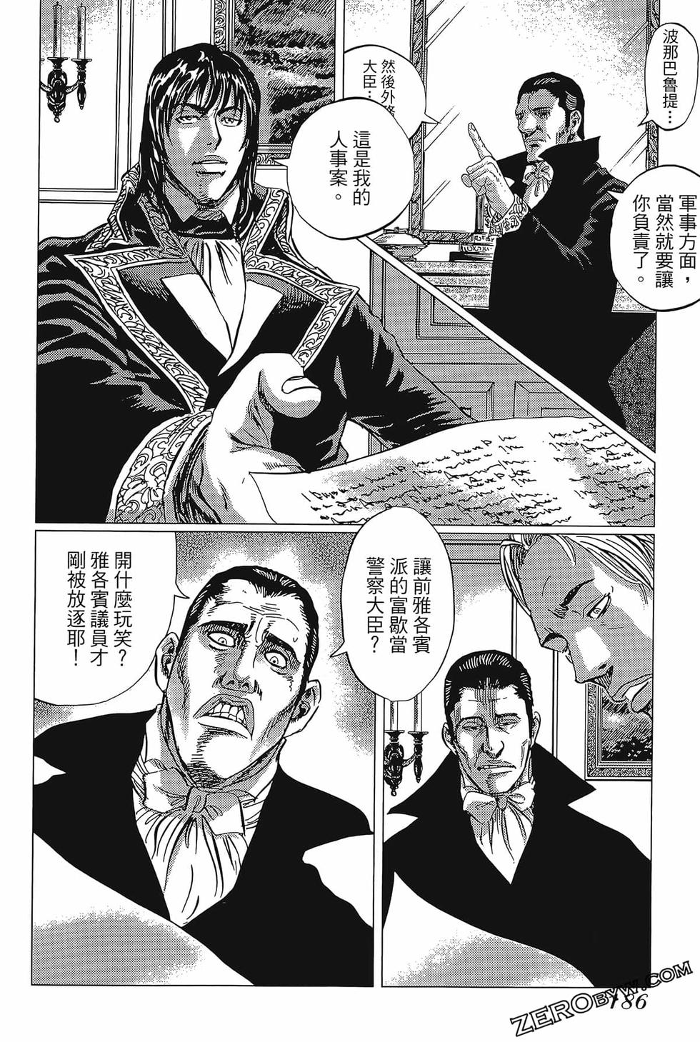 第187页
