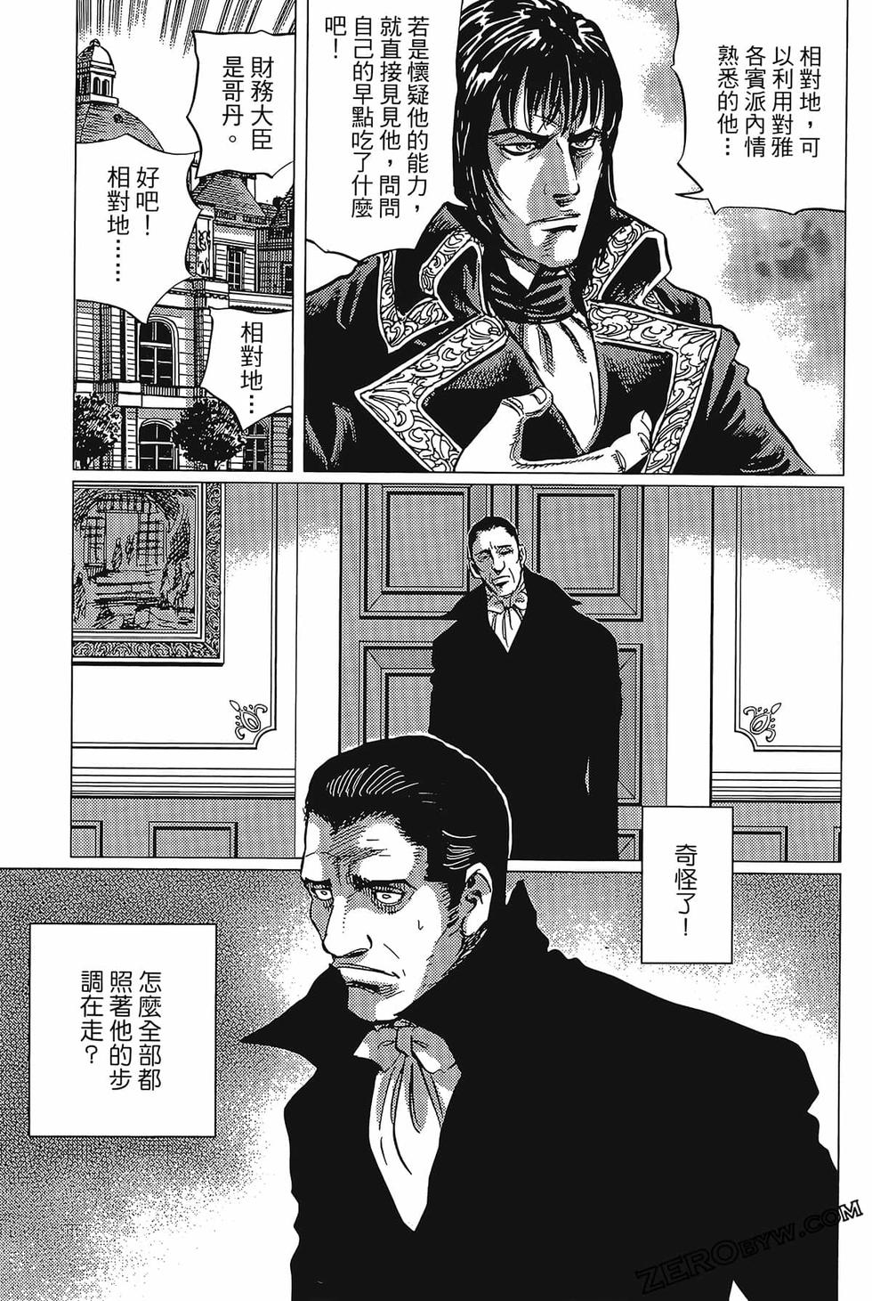 第188页