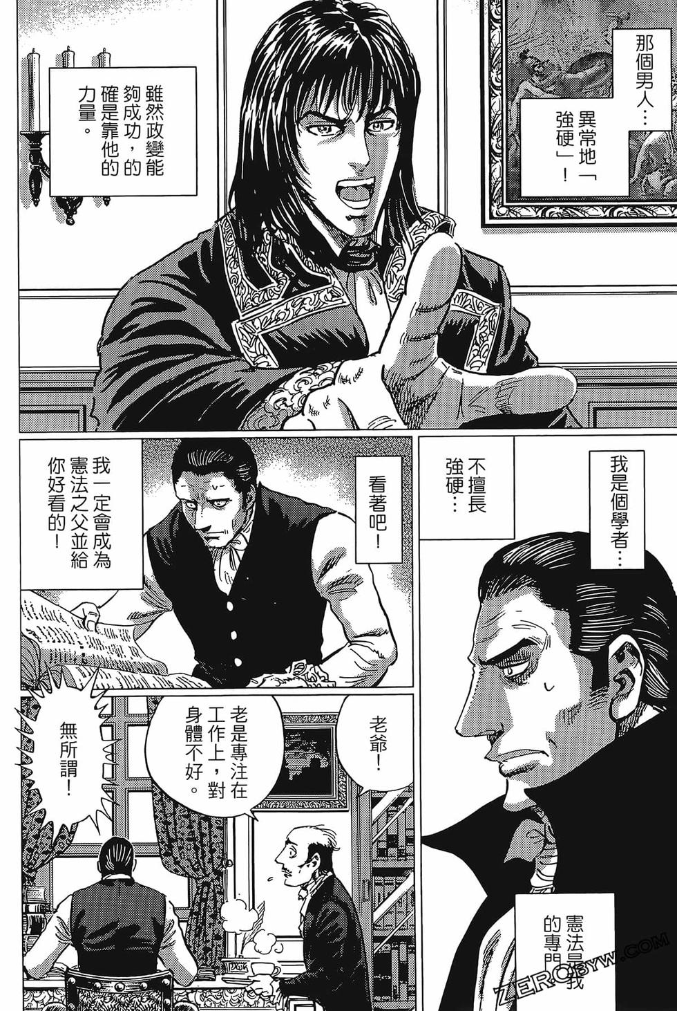 第189页