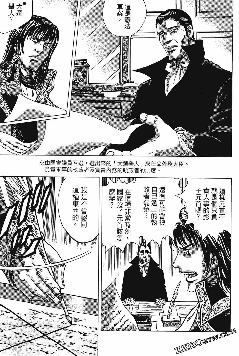 第190页
