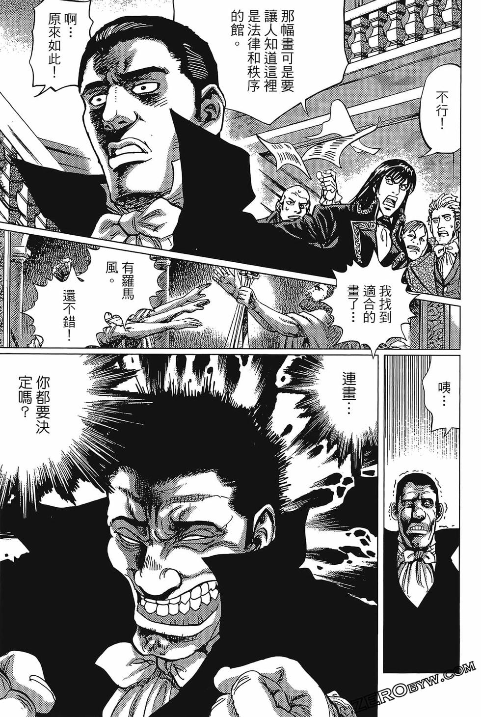 第194页