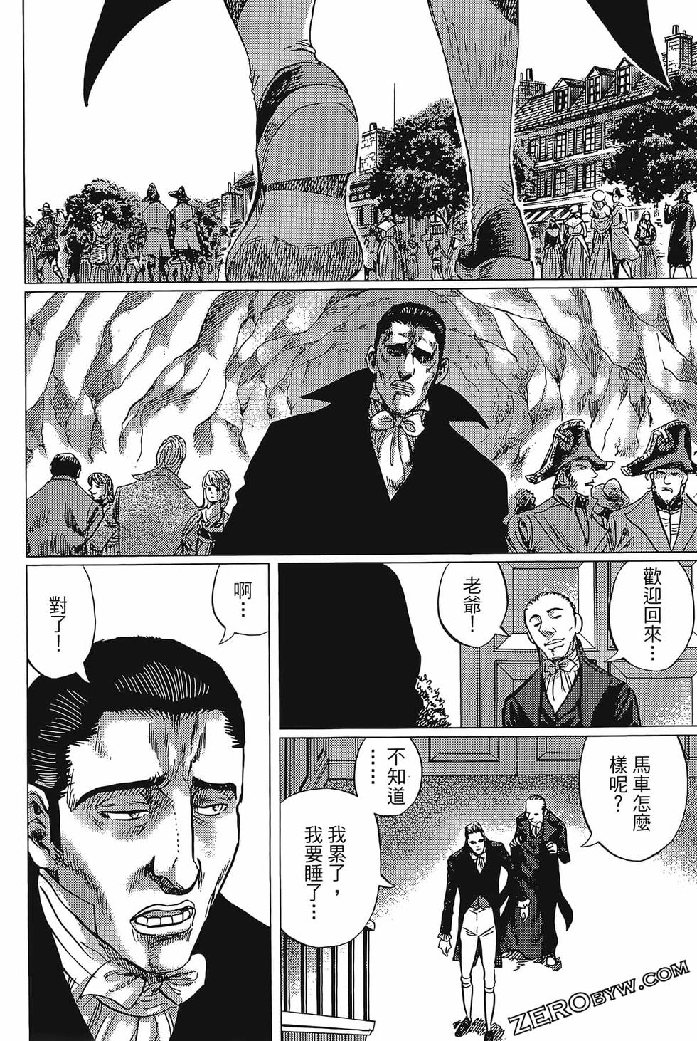 第195页