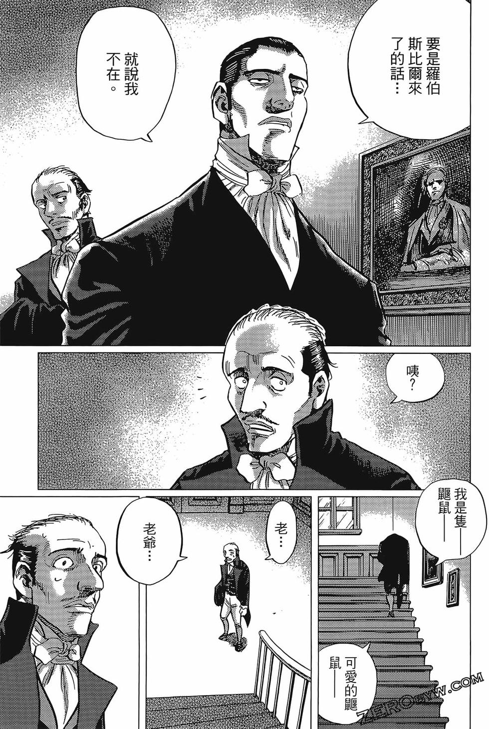 第196页