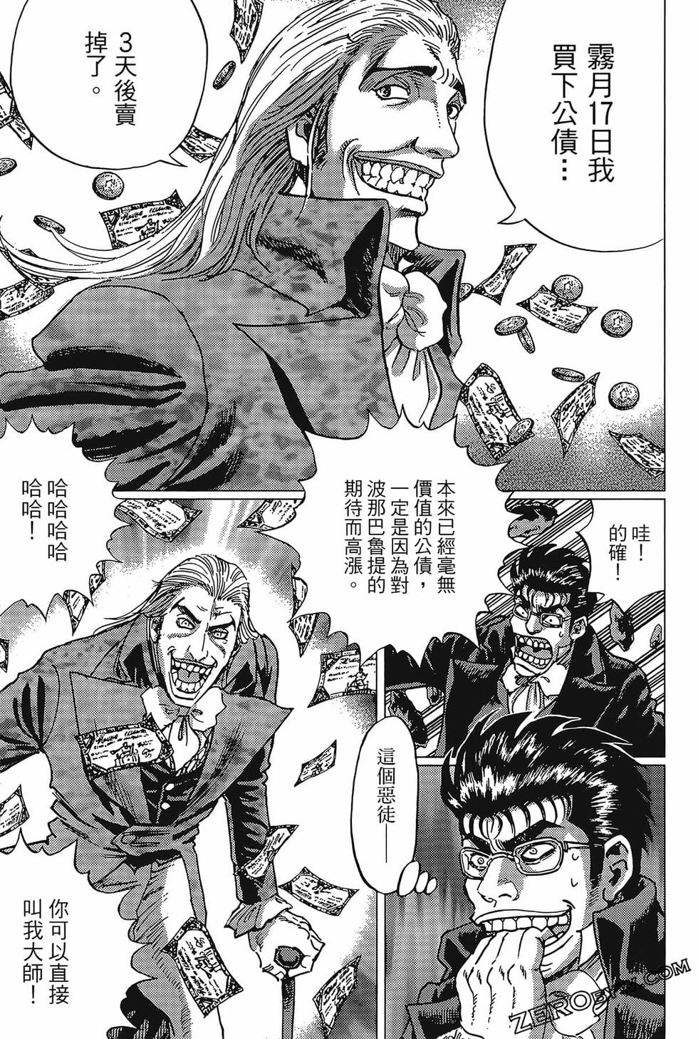 第198页