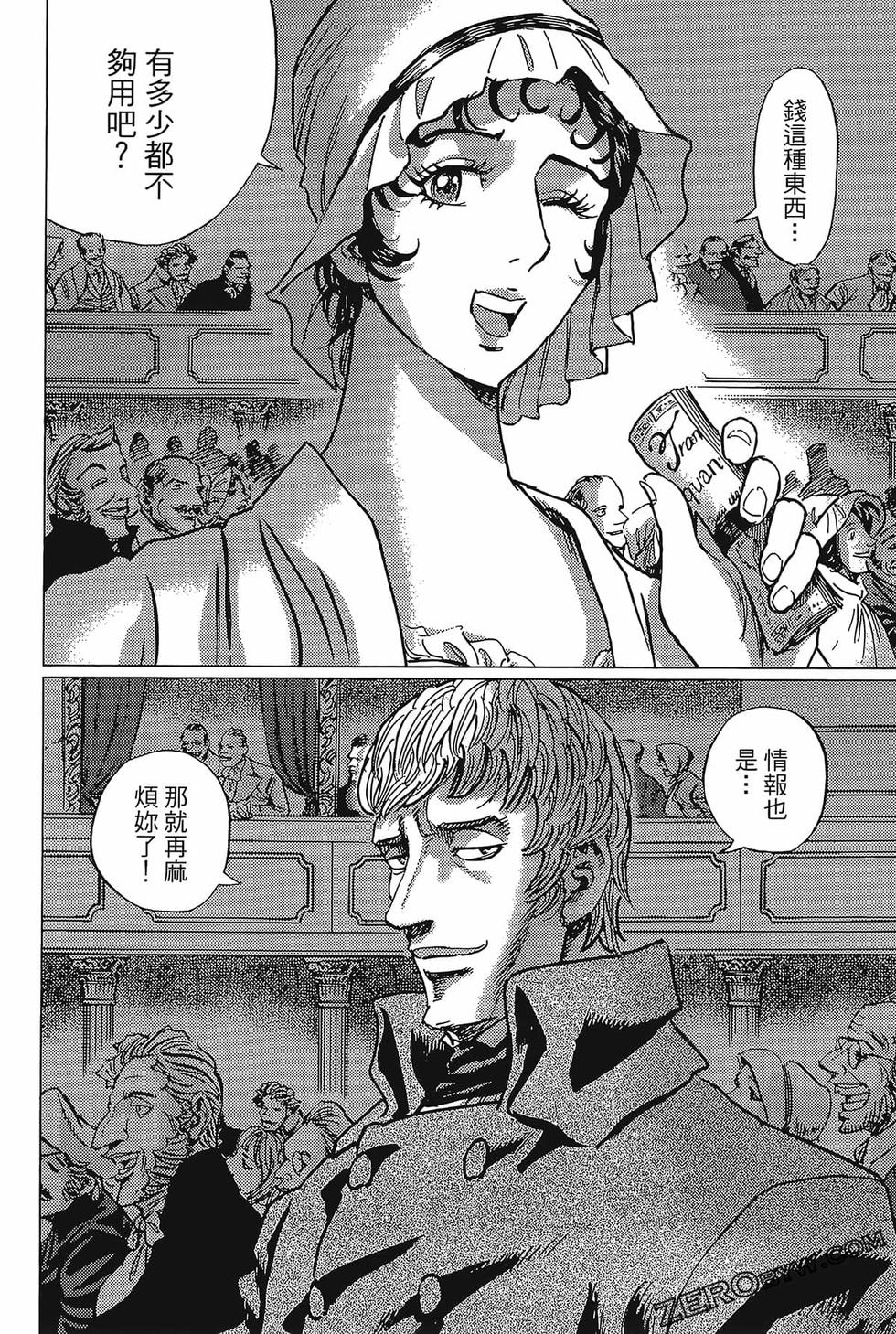 第201页