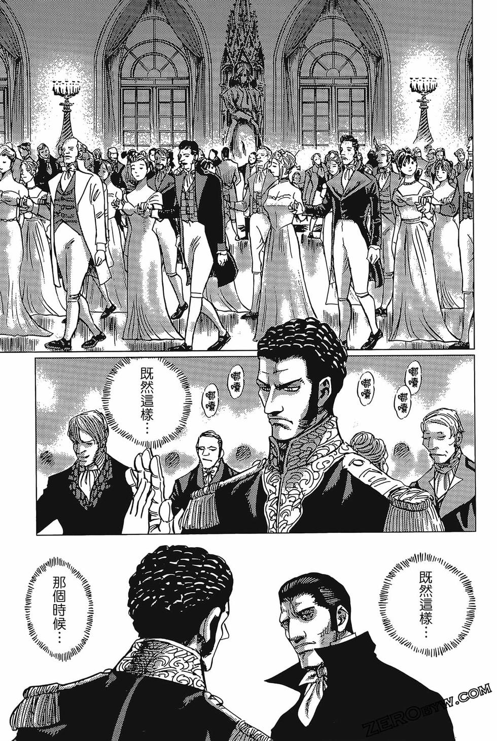 第202页