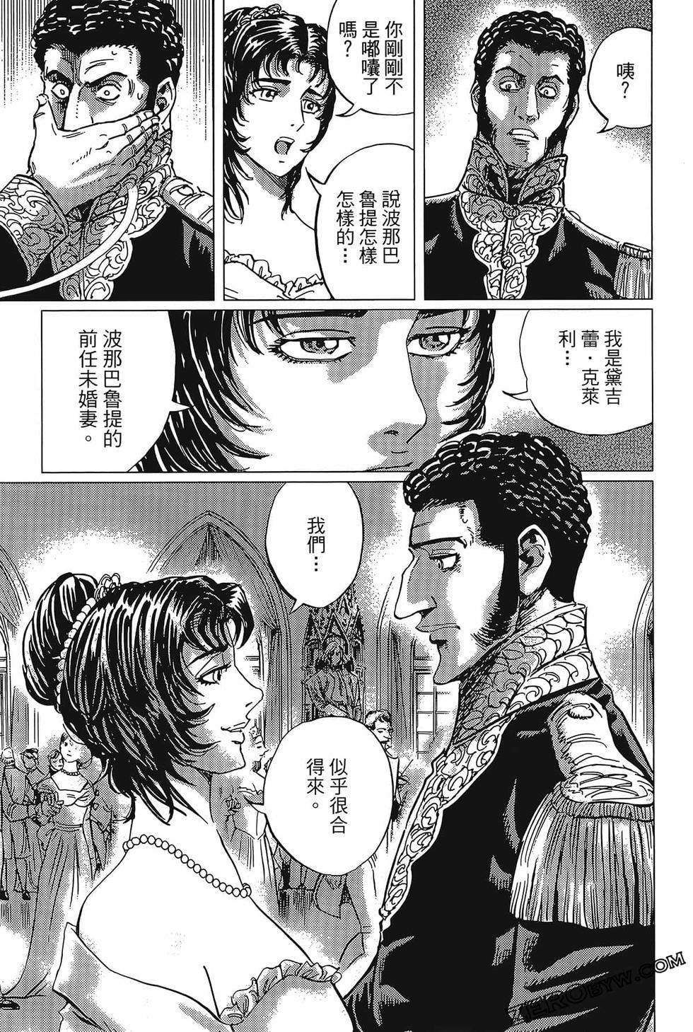 第204页