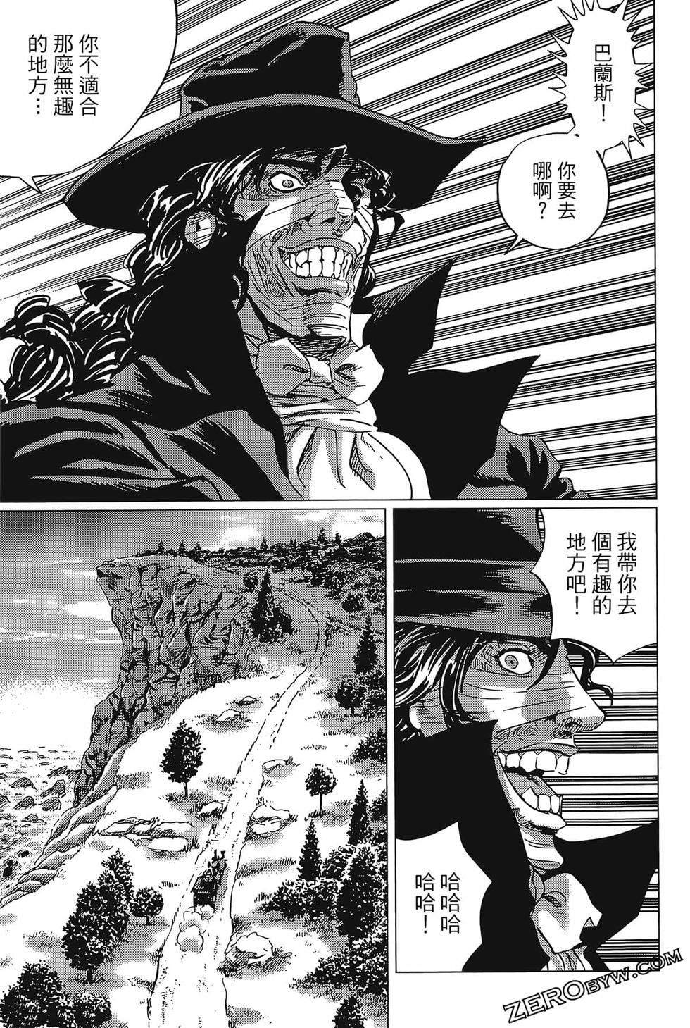 第208页