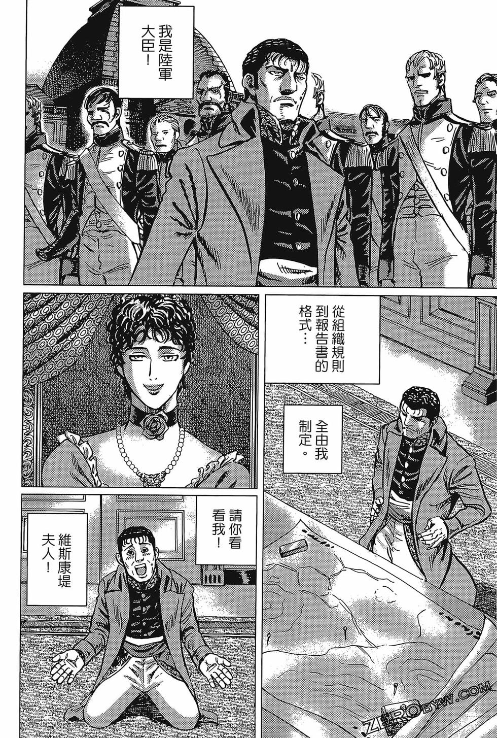 第209页