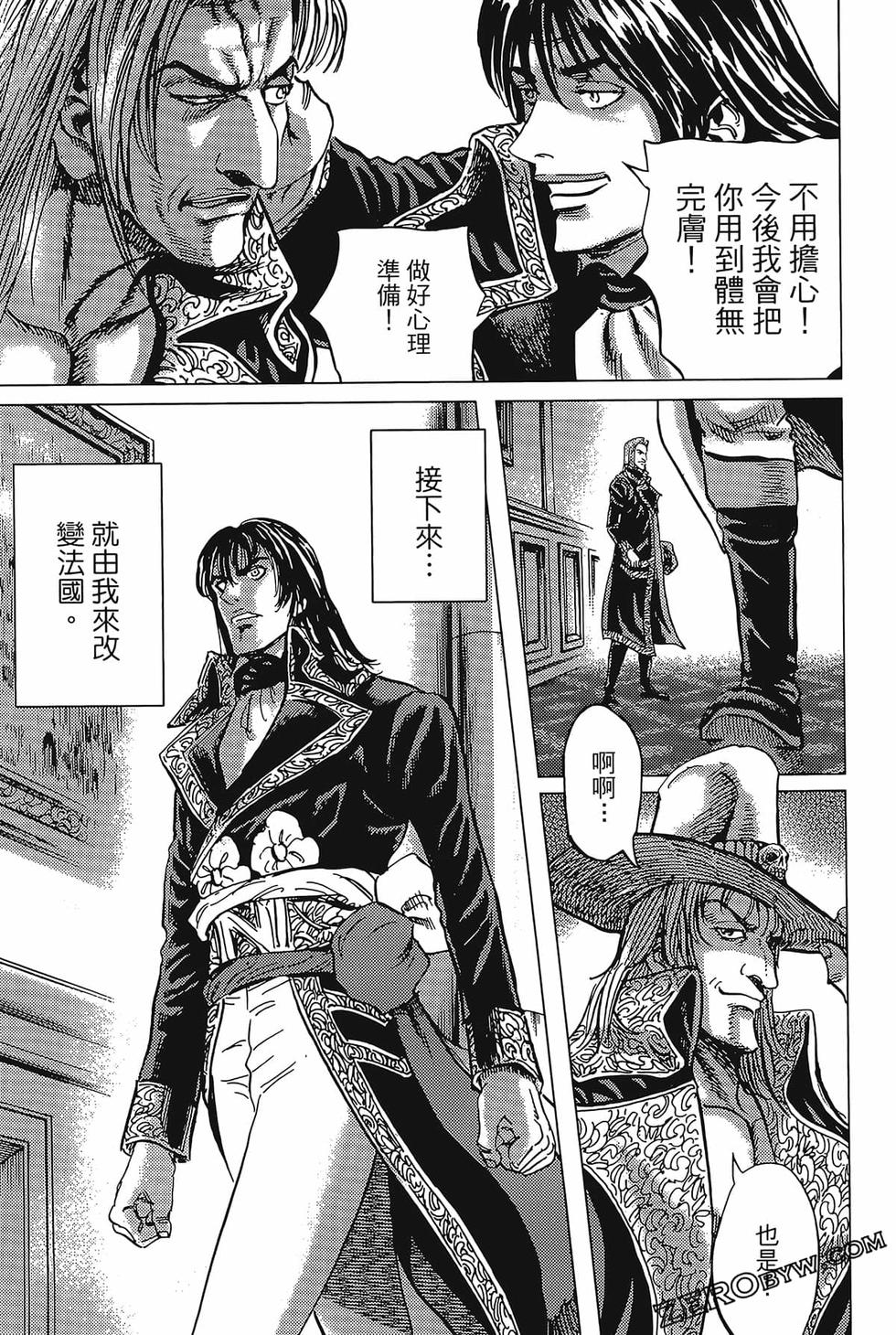 第212页