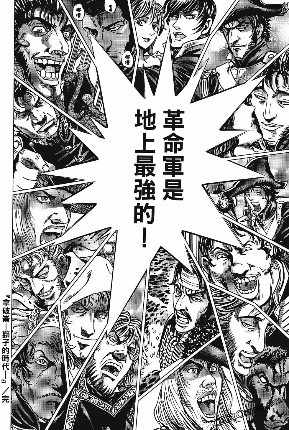第215页