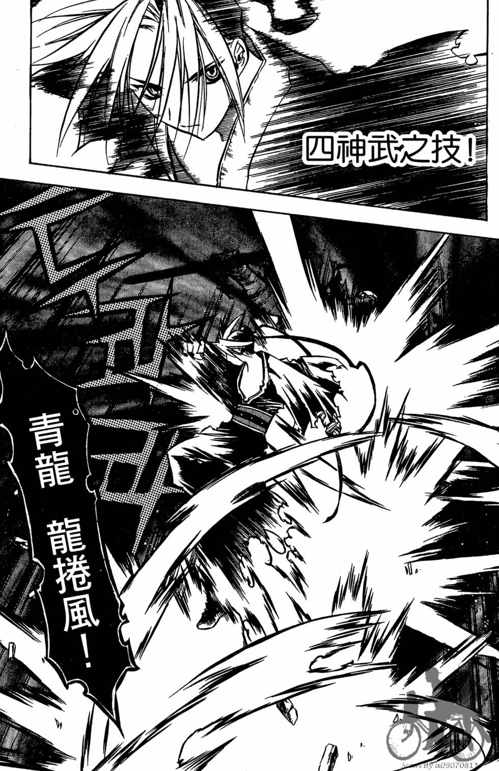 第126页