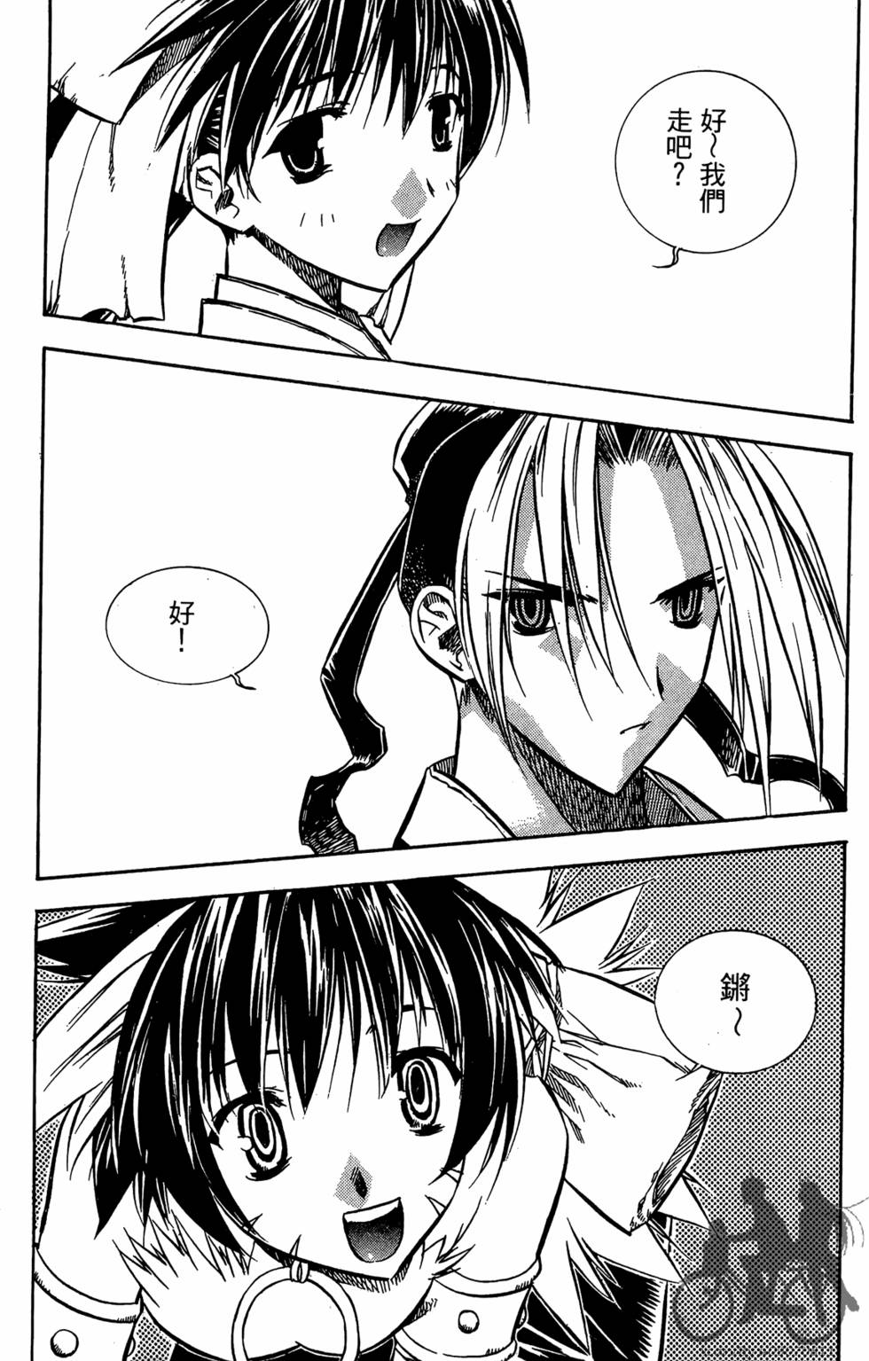 第162页