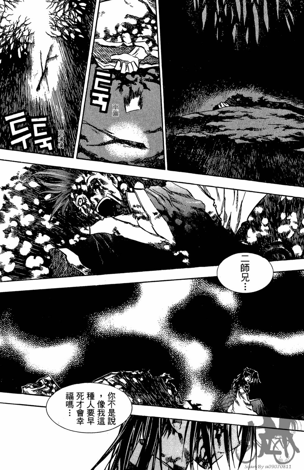 第165页