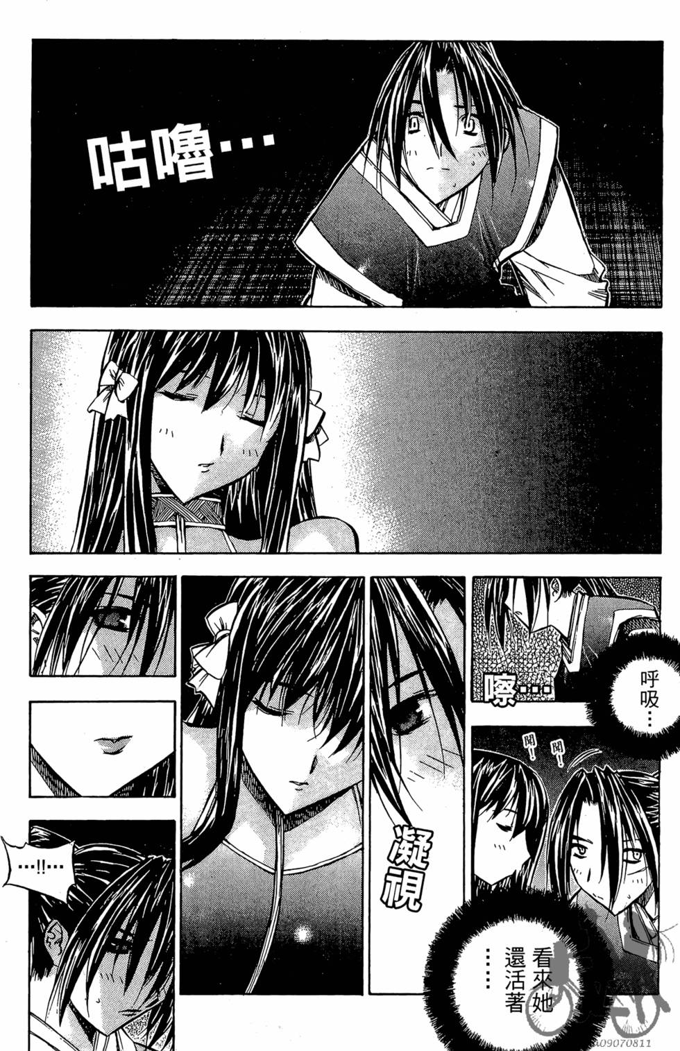 第113页